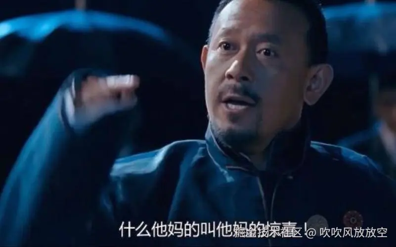 吹吹风放放空于2026-04-10 08:59发布的图片