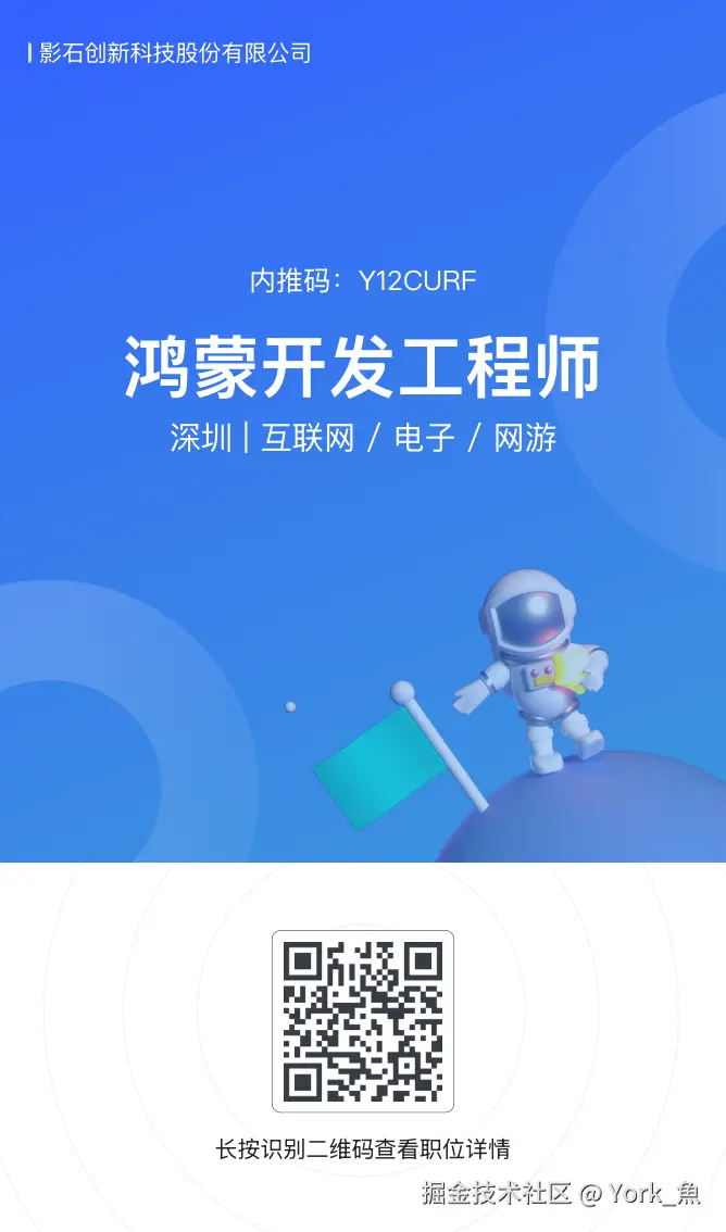 York_魚于2025-08-18 11:27发布的图片