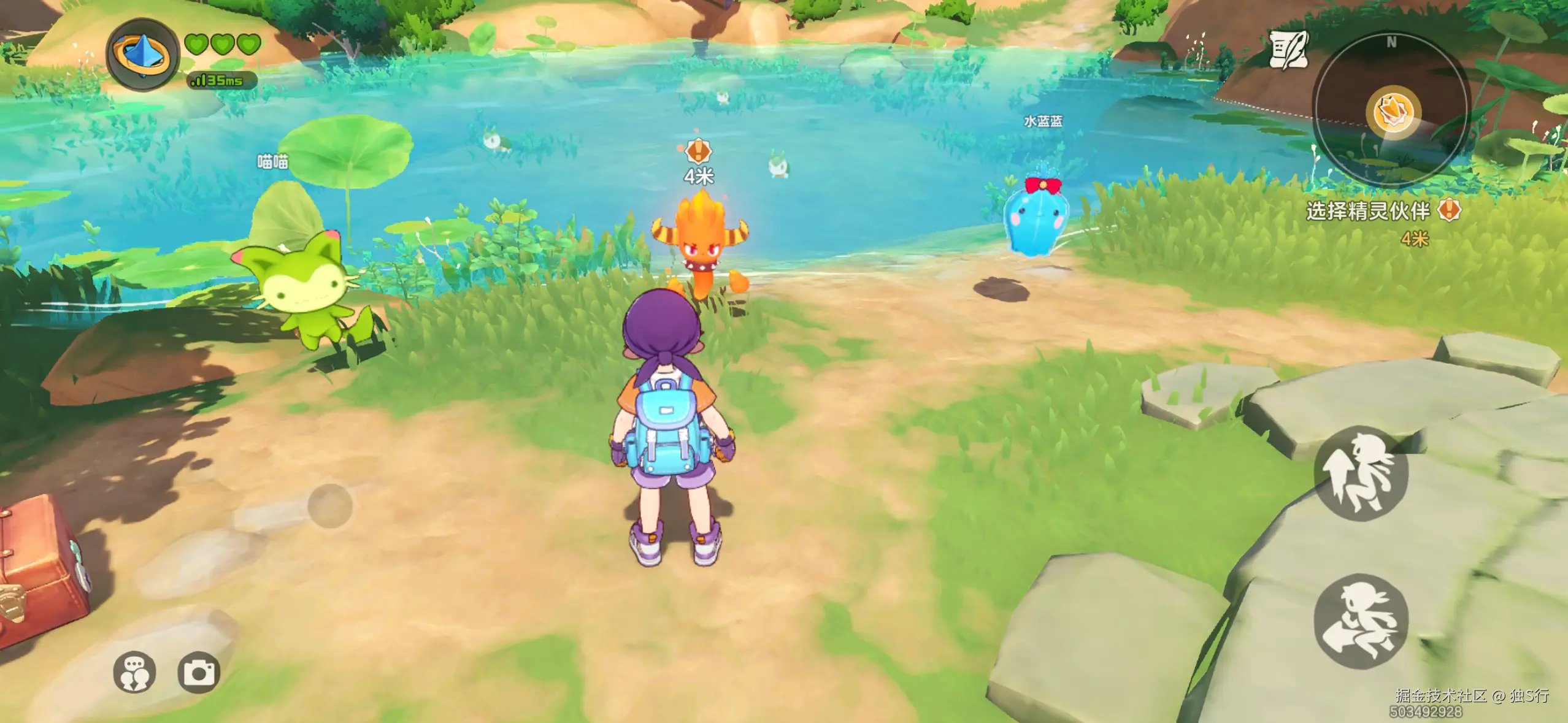 独S行于2026-03-26 11:10发布的图片