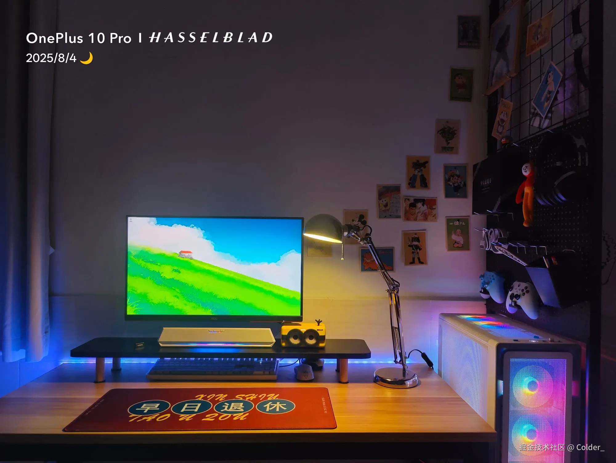 Colder_于2025-08-08 11:09发布的图片