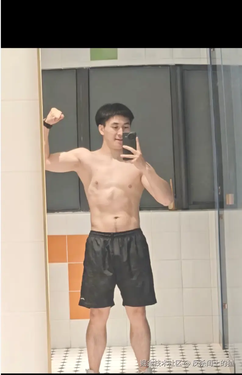 反杀闰土的猹于2026-02-11 16:45发布的图片