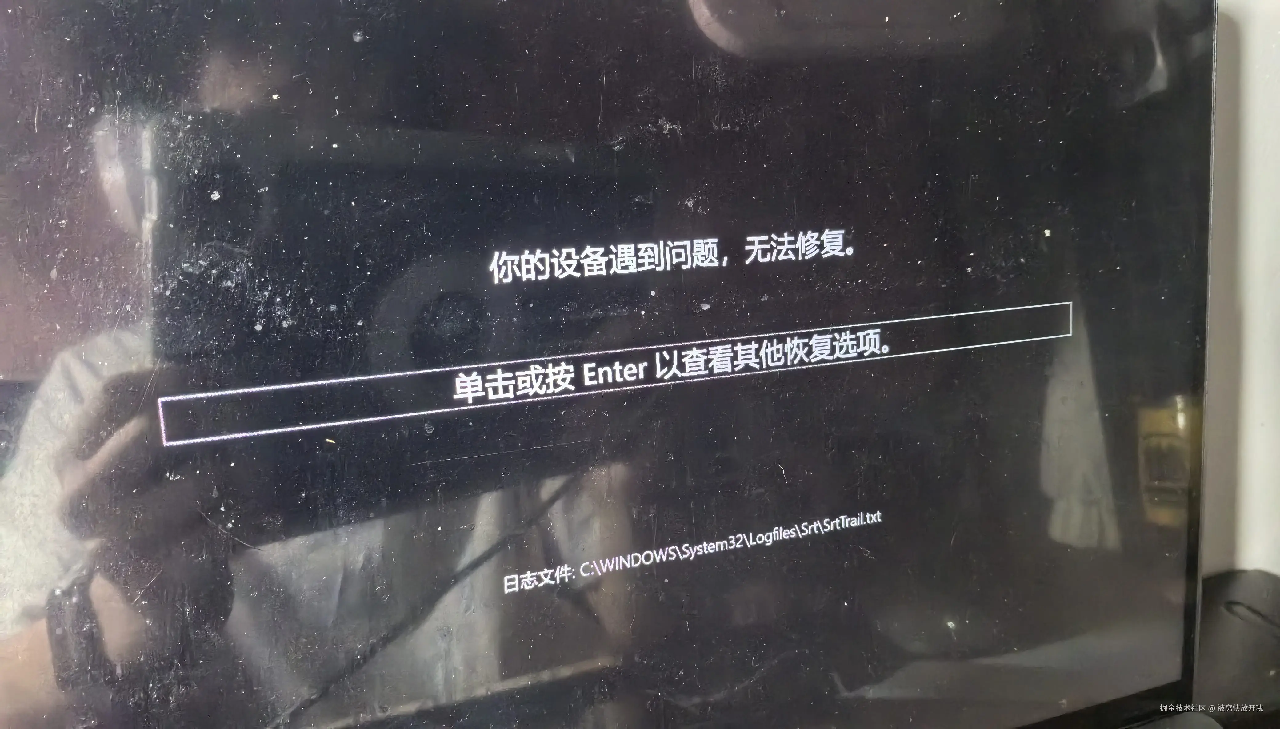 被窝快放开我于2025-12-28 13:32发布的图片