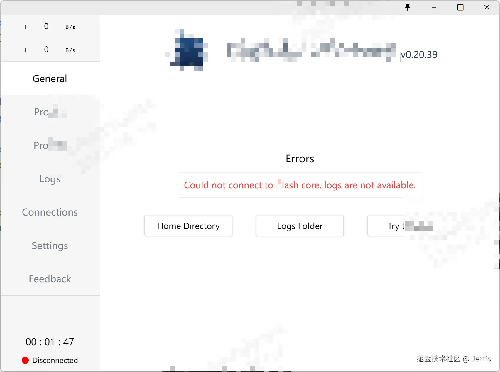 Jerris于2025-08-18 22:18发布的图片