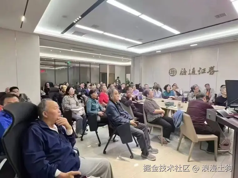 浪漫土狗于2024-10-07 17:08发布的图片