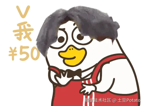 土豆Potato于2025-05-15 01:57发布的图片