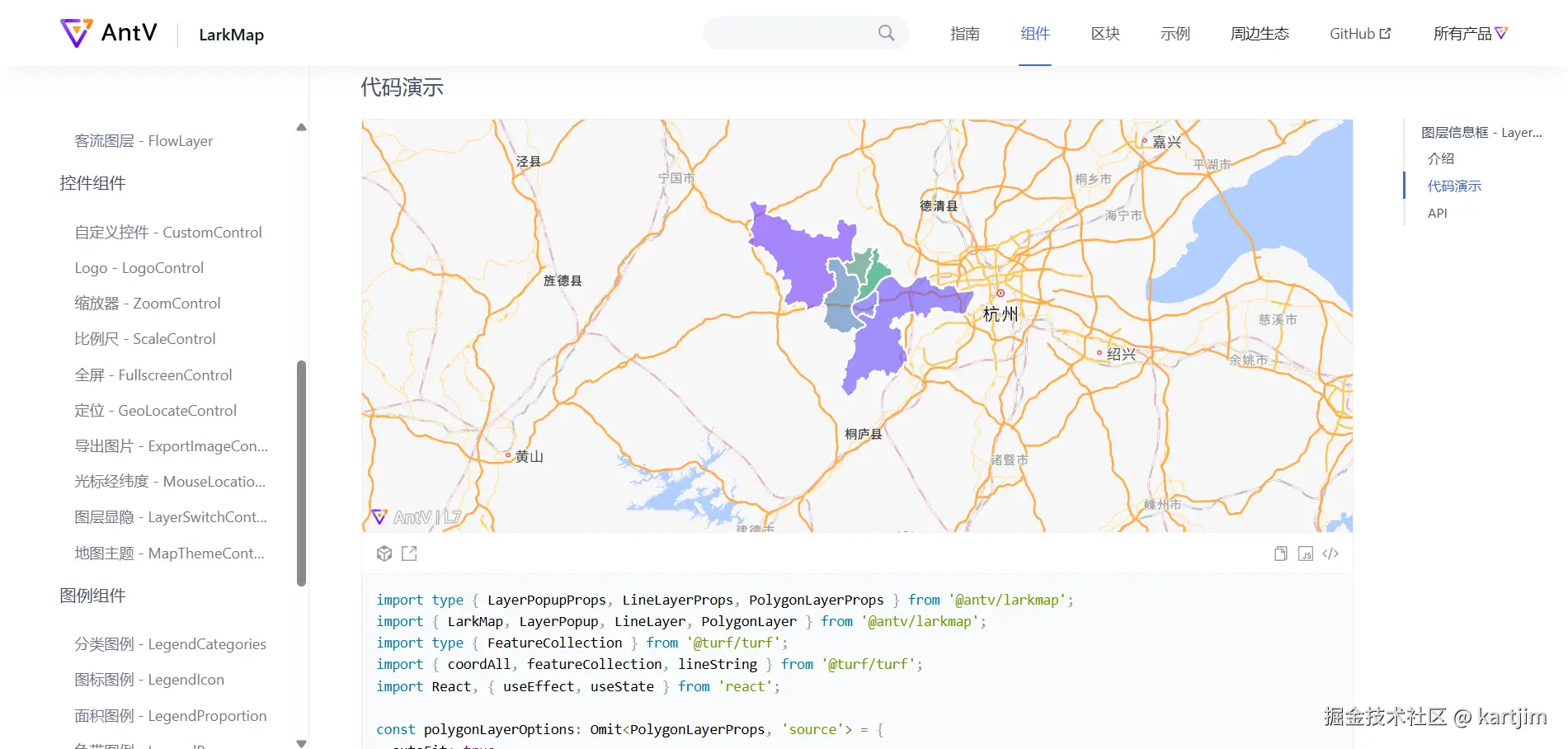 kartjim于2026-03-04 13:34发布的图片