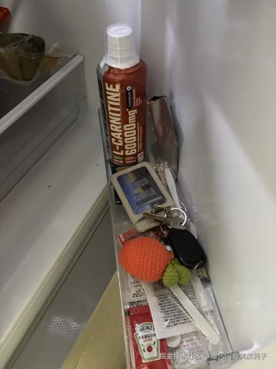 金闪闪的黄皮耗子于2025-12-30 11:14发布的图片