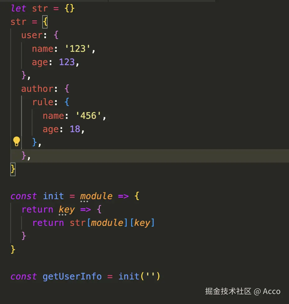 Acco于2025-02-21 15:14发布的图片
