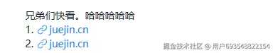 用户693548822154于2025-07-01 09:07发布的图片