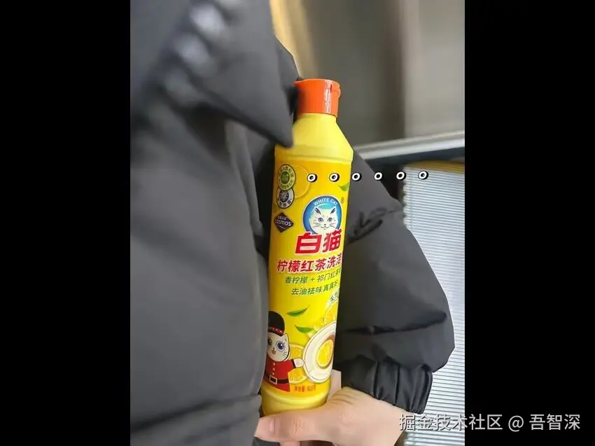 吾智深于2025-01-23 07:27发布的图片