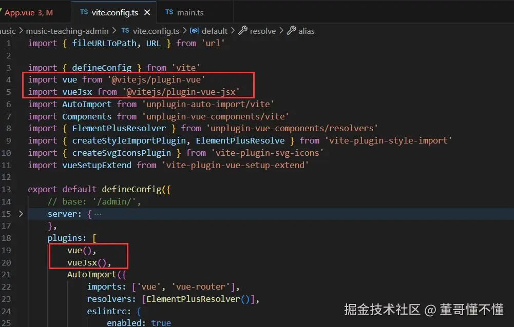 董哥懂不懂于2024-12-15 20:36发布的图片
