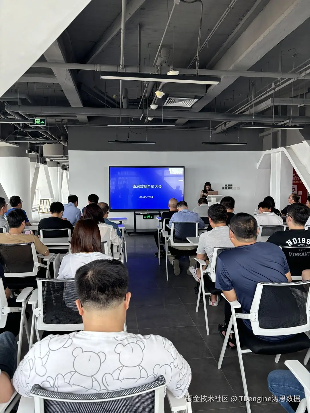 TDengine涛思数据于2024-08-07 14:21发布的图片