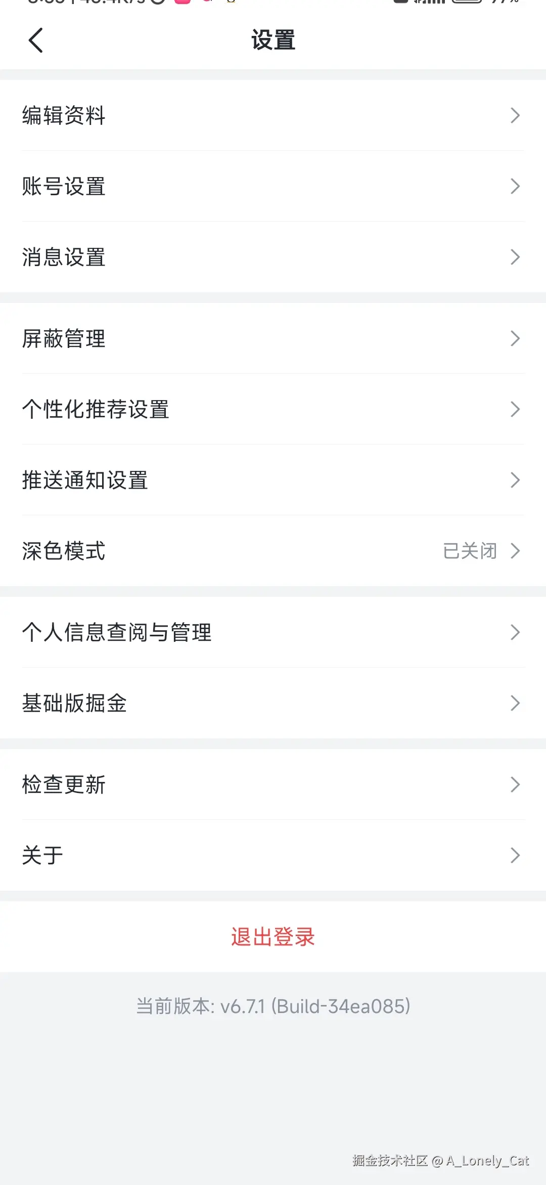 A_Lonely_Cat于2025-03-28 08:43发布的图片