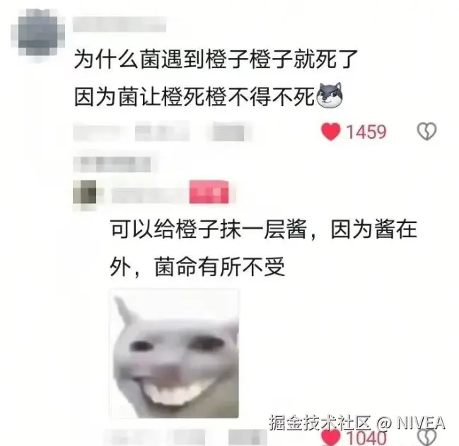 NIVEA于2025-10-21 14:21发布的图片