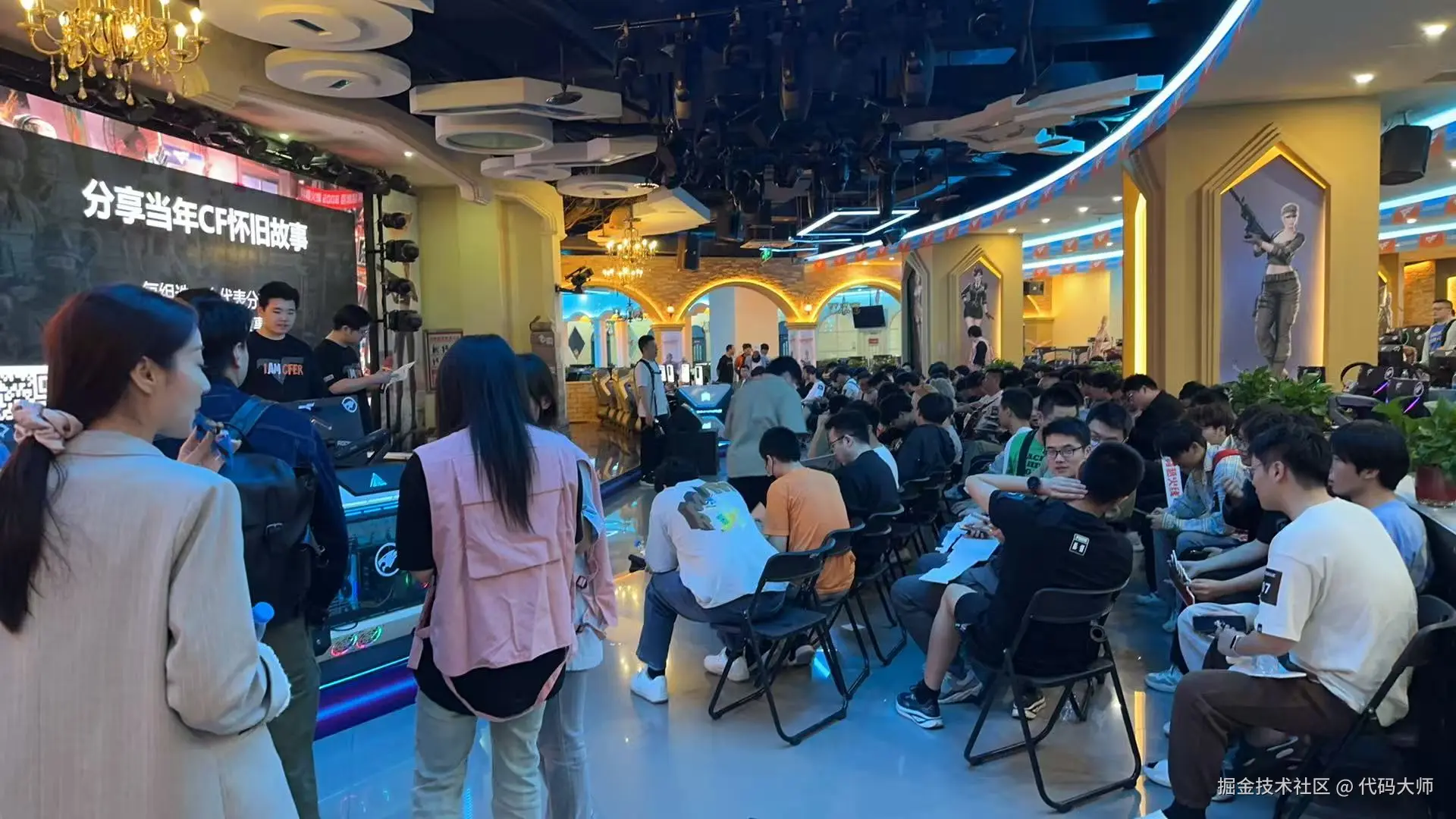 代码大师于2025-04-26 16:38发布的图片