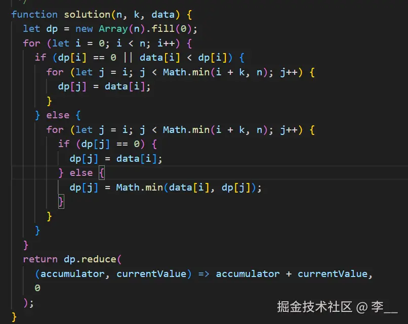 李__于2024-12-24 08:36发布的图片