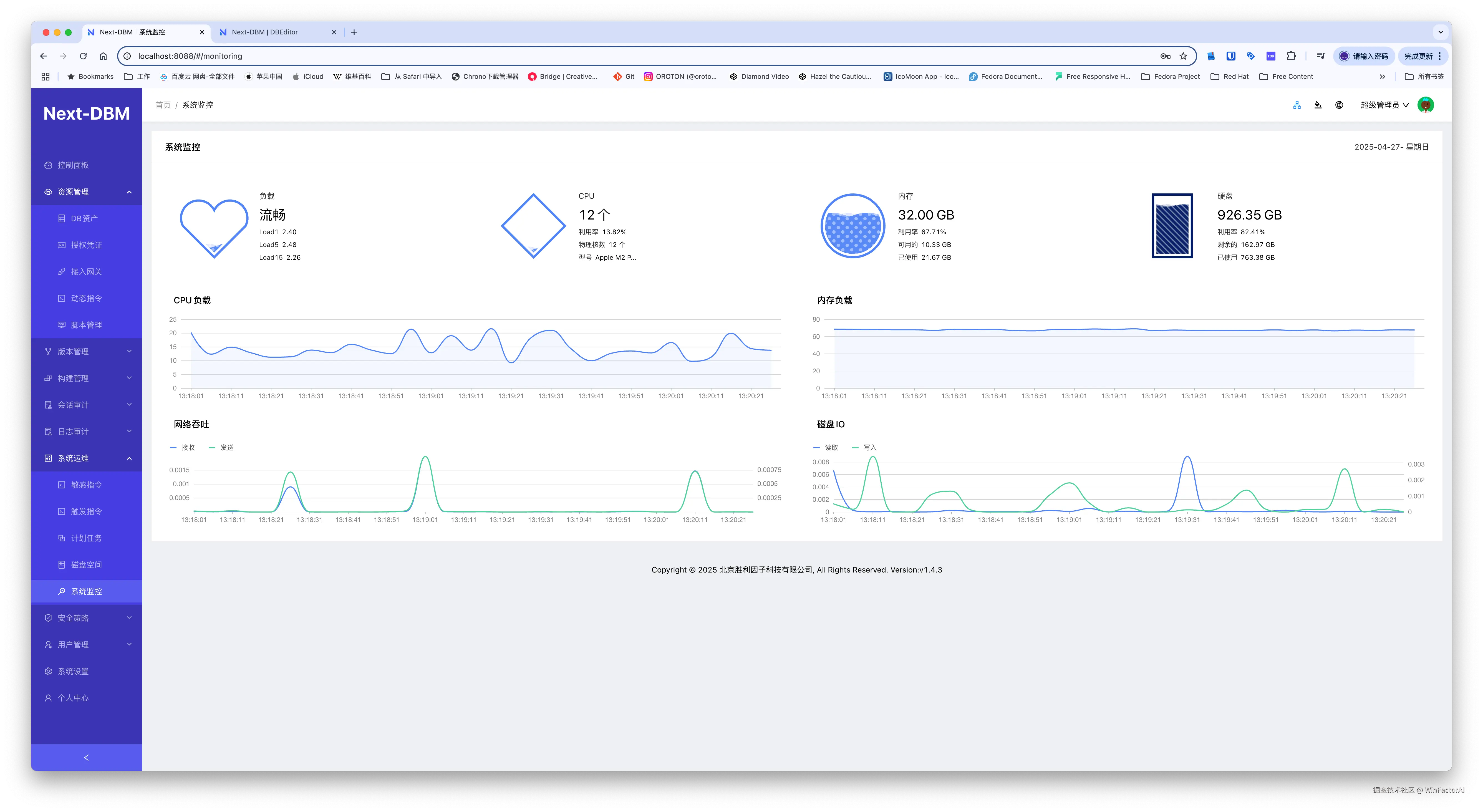 WinFactorAI于2025-07-21 08:42发布的图片
