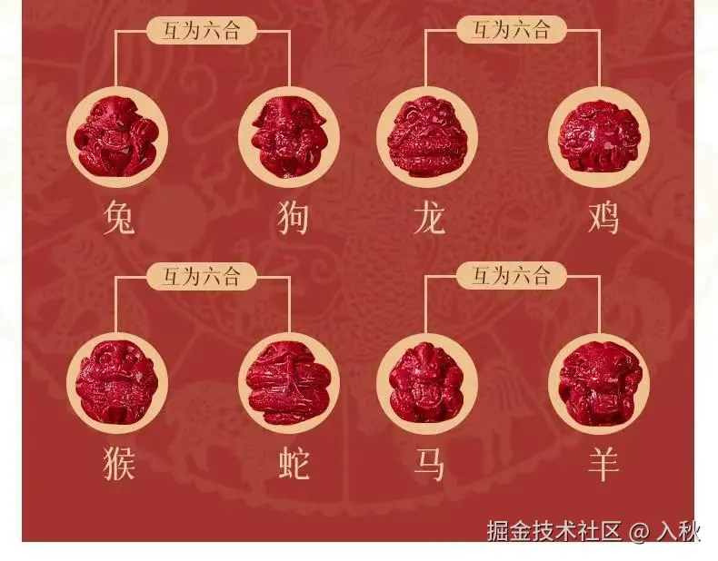 入秋于2025-08-26 10:44发布的图片