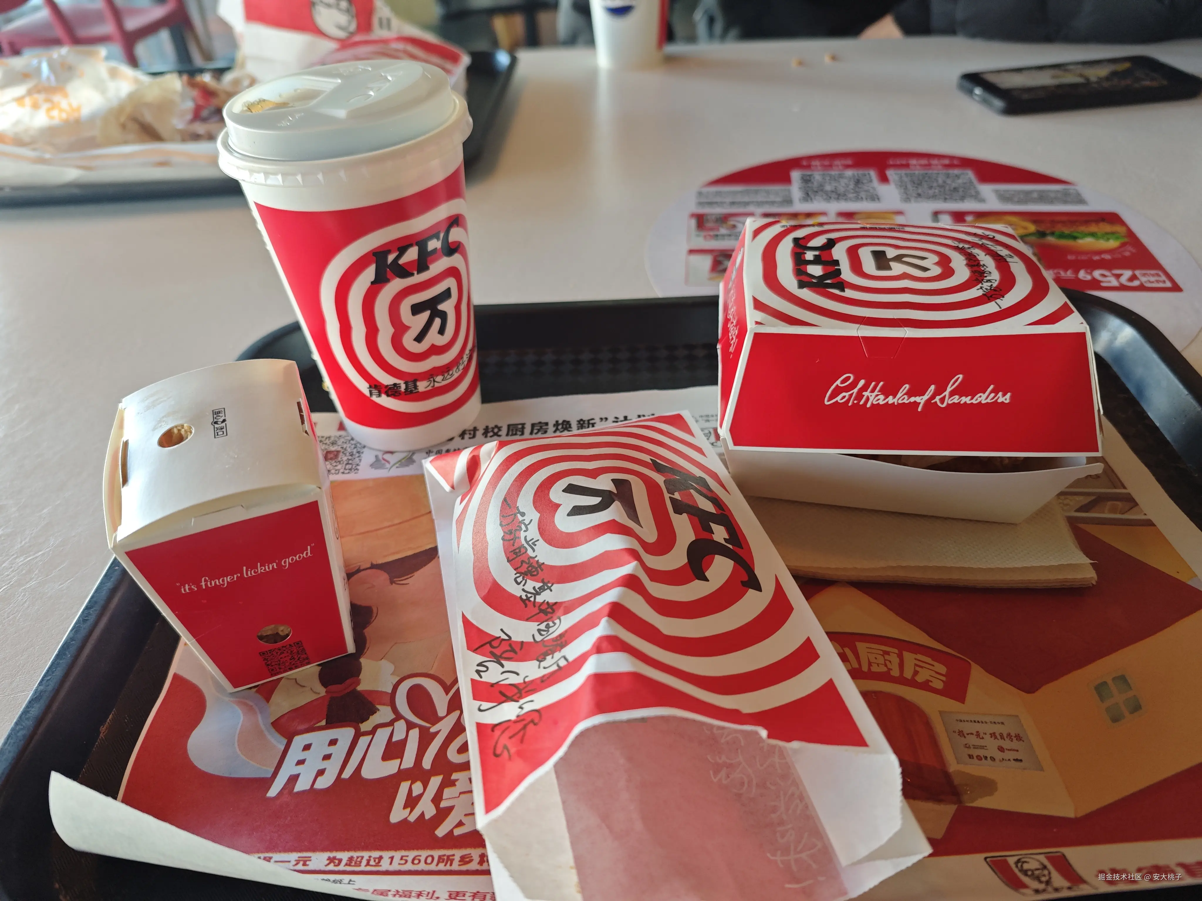 安大桃子于2025-11-27 12:15发布的图片