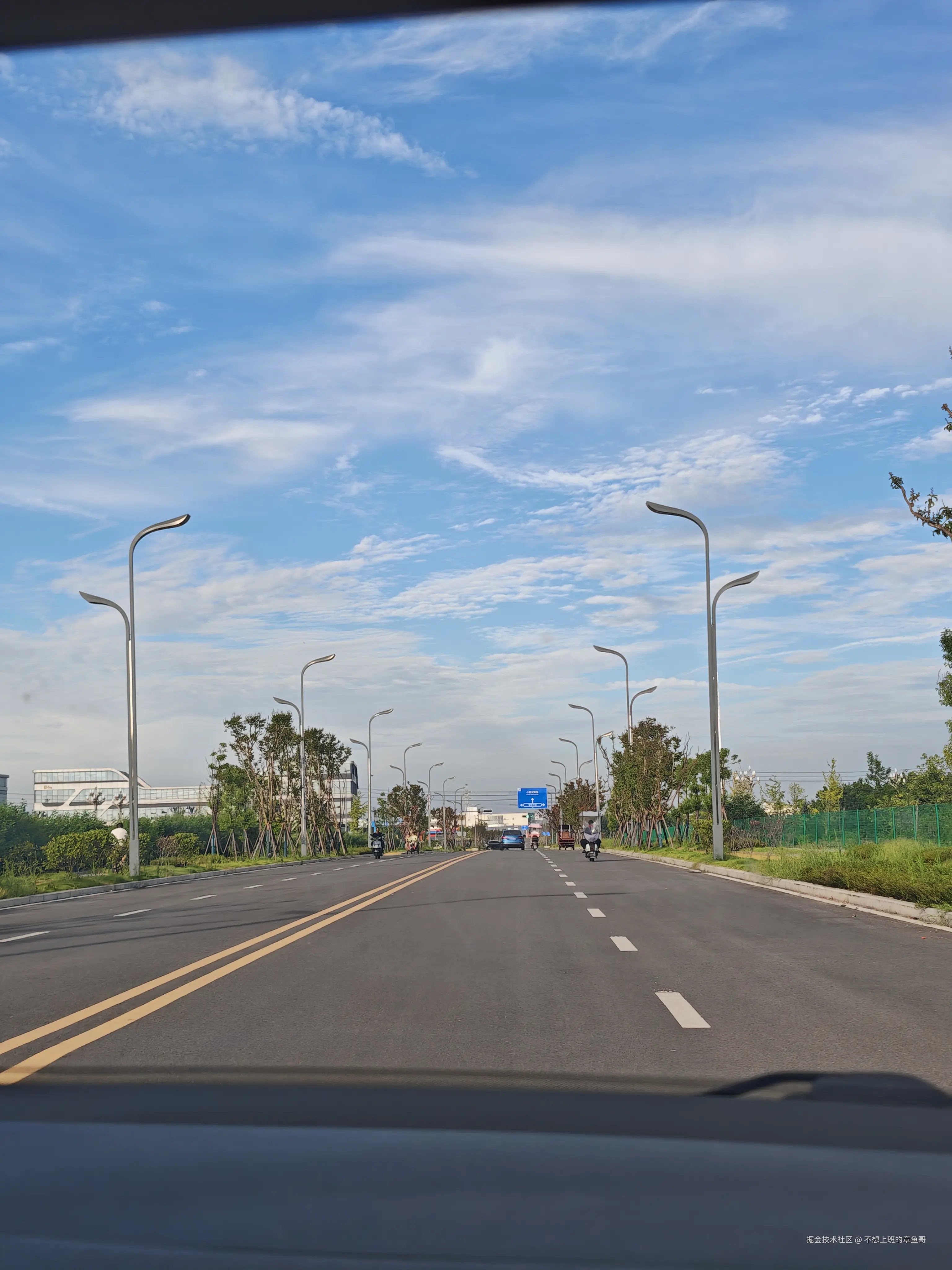 不想上班的章鱼哥于2025-09-01 15:01发布的图片