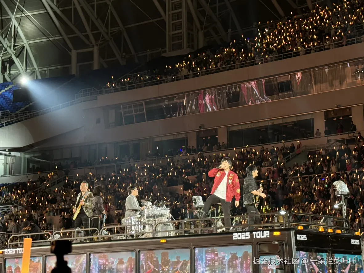 一朵烂菜叶叶于2025-04-21 09:38发布的图片