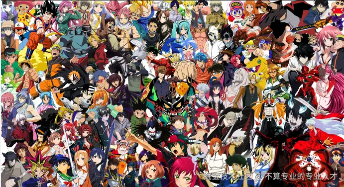 不算专业的专业人才于2024-08-04 15:29发布的图片