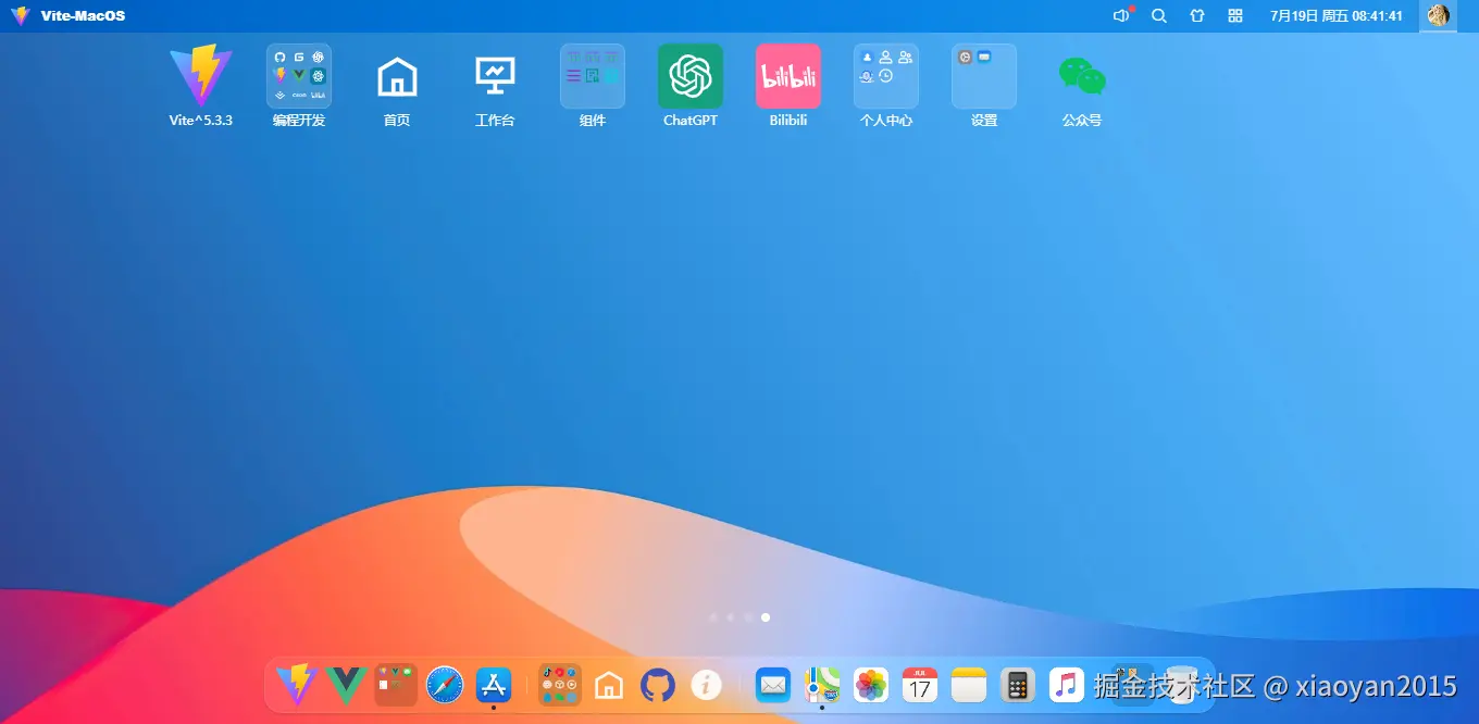 xiaoyan2015于2024-07-19 08:43发布的图片