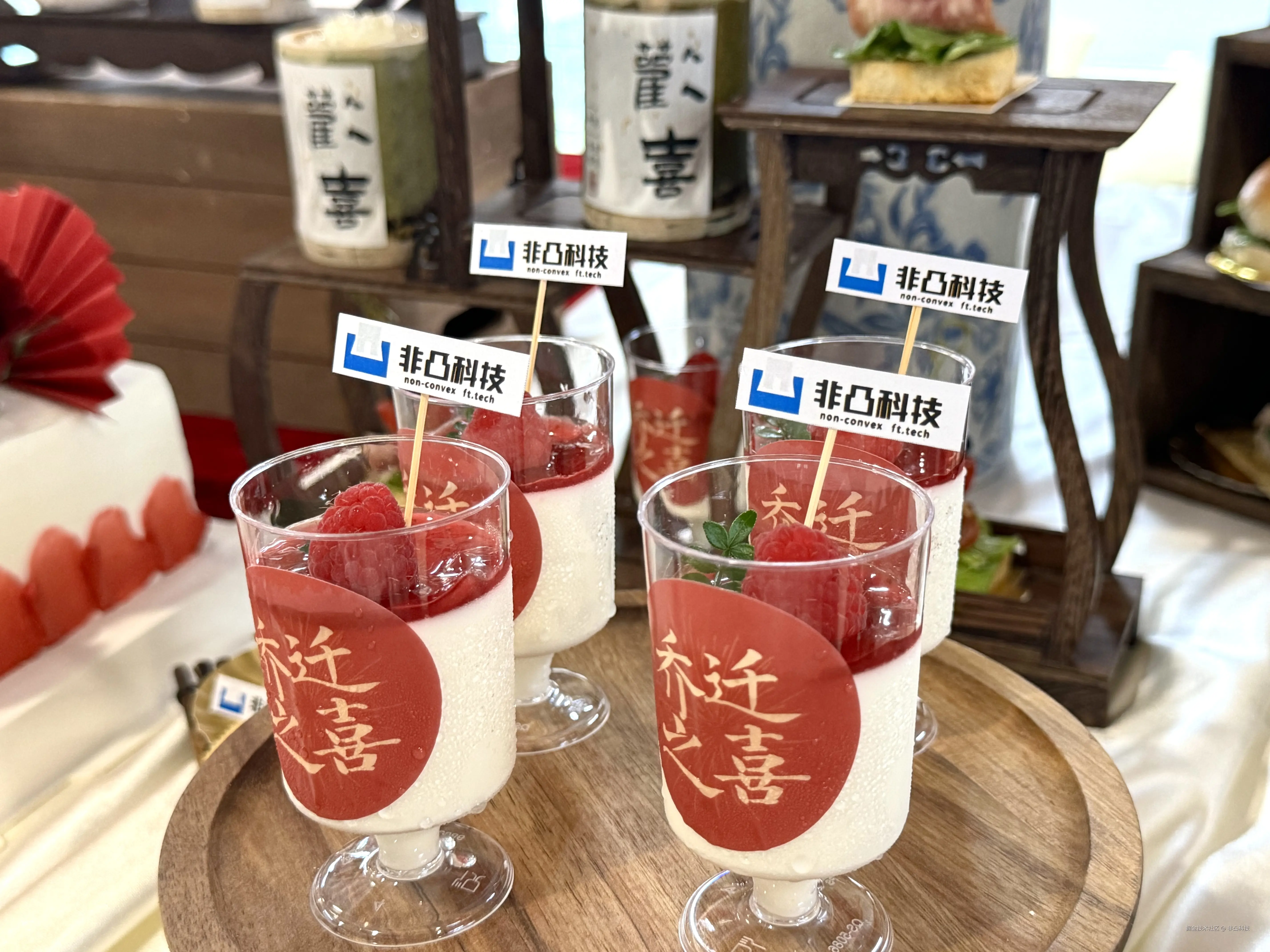 非凸科技于2025-04-22 09:54发布的图片