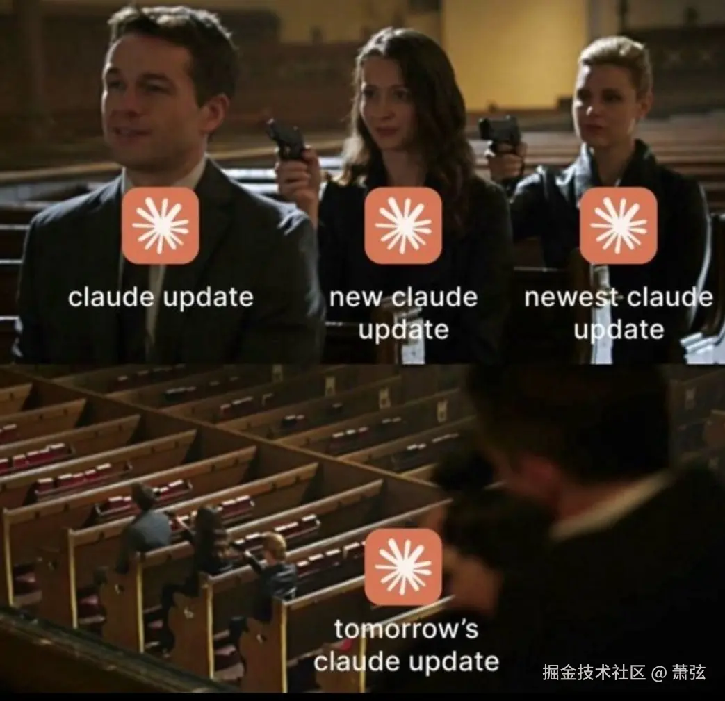 萧弦于2026-04-26 11:50发布的图片