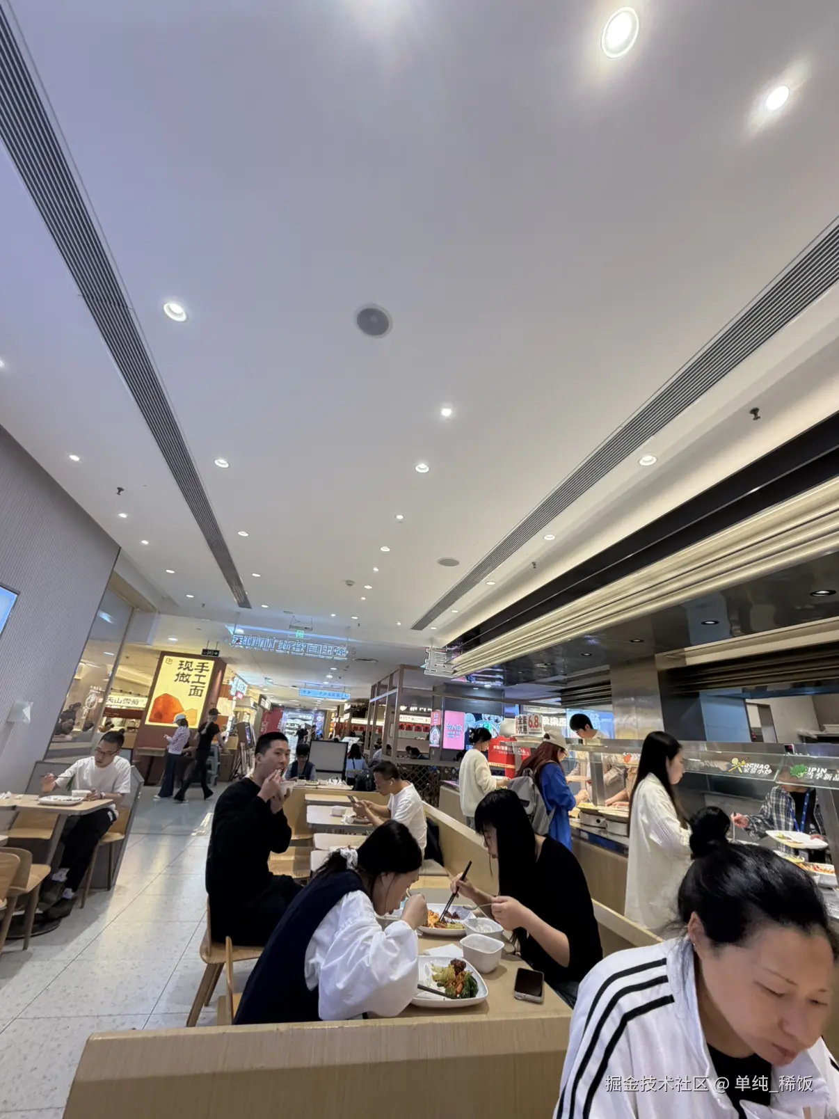 单纯_稀饭于2026-04-30 13:10发布的图片