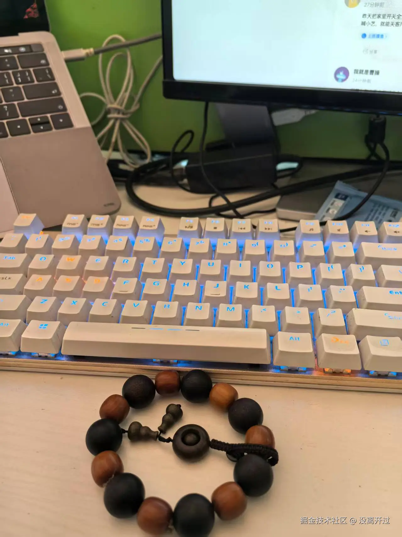 没离开过于2025-11-03 10:21发布的图片