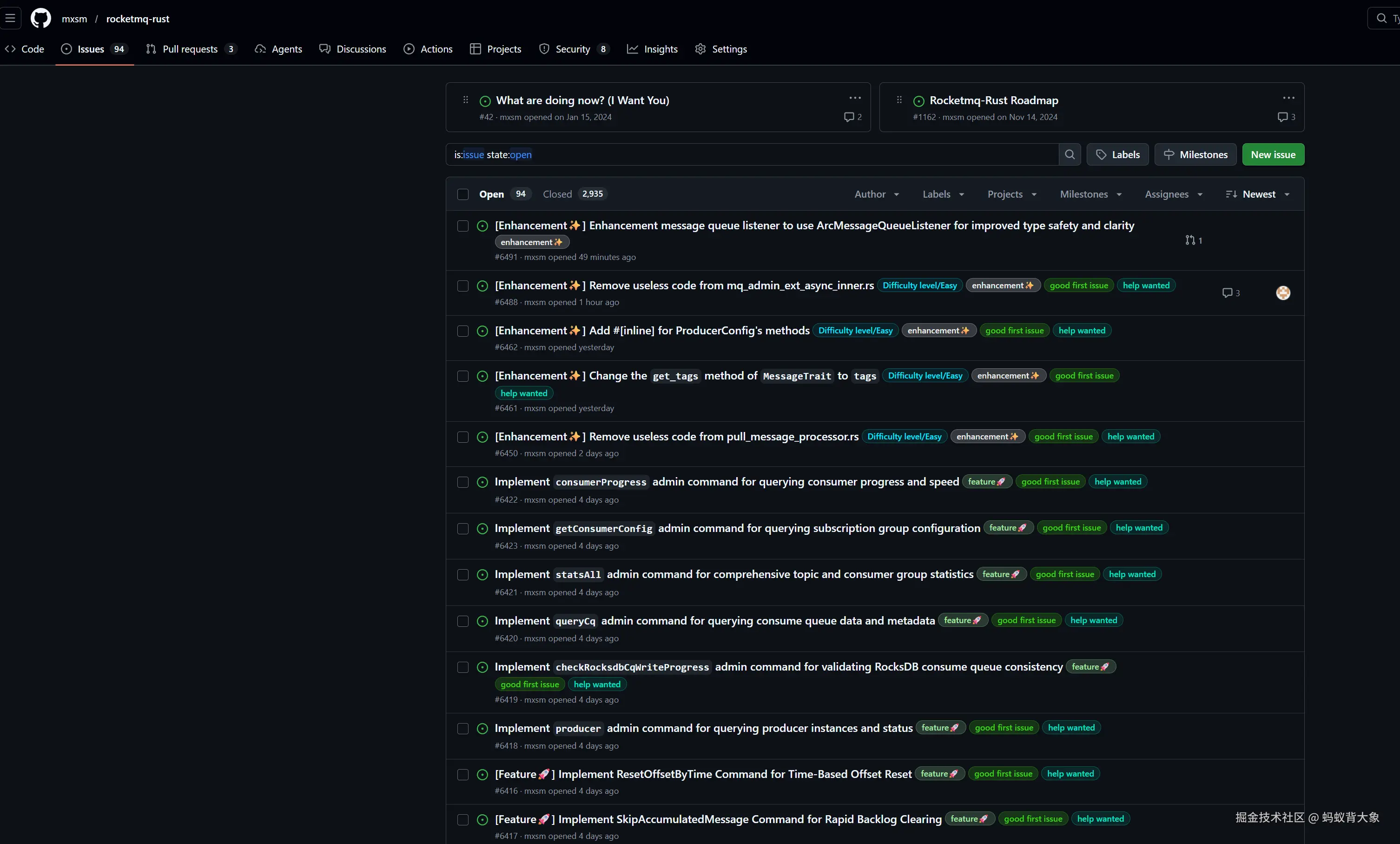 蚂蚁背大象于2026-02-24 09:58发布的图片