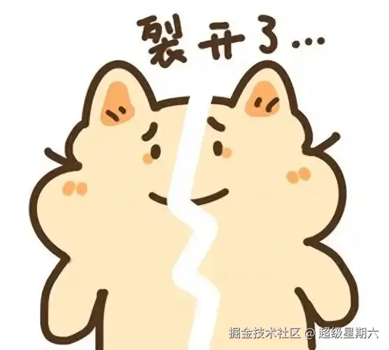 超级星期六于2025-03-11 01:36发布的图片