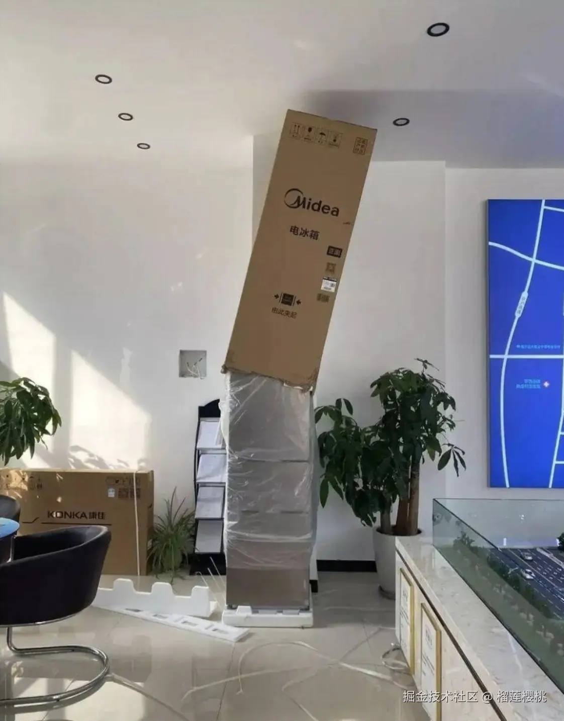 榴莲櫻桃于2024-12-24 13:35发布的图片