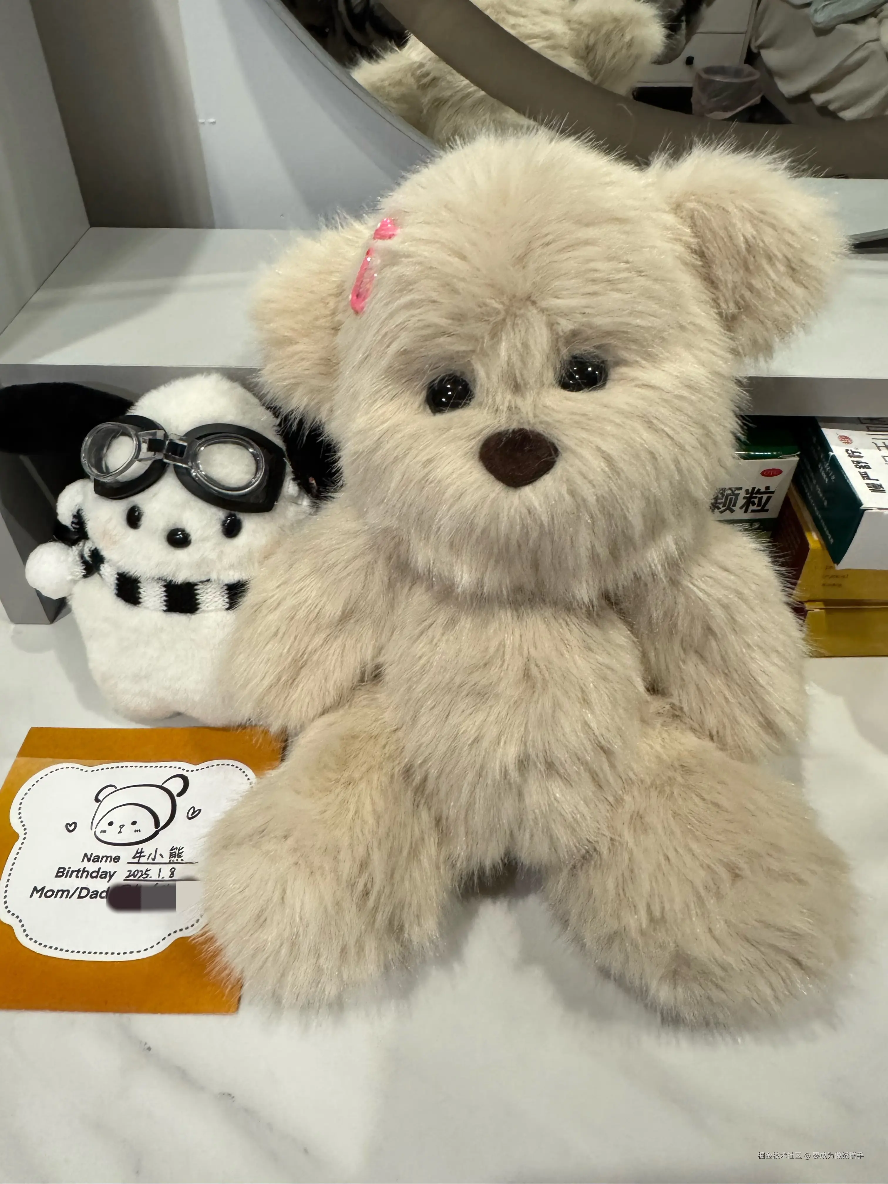 要成为做饭糕手于2025-01-09 08:52发布的图片