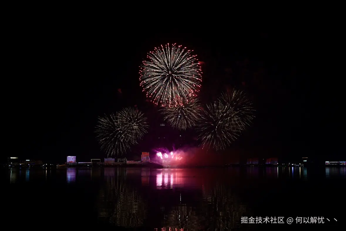 何以解忧丶丶于2025-12-08 10:07发布的图片