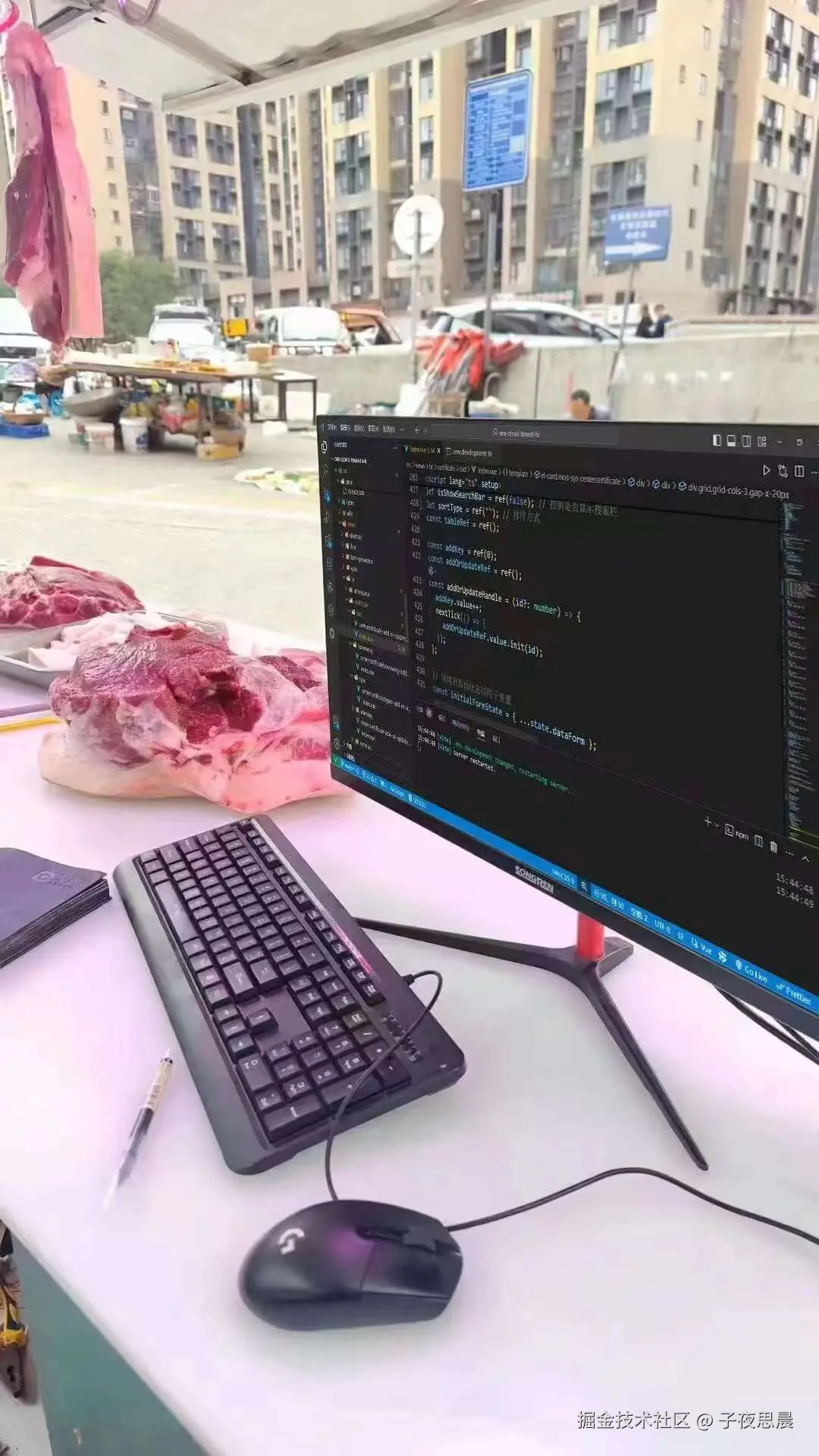 子夜思晨于2024-07-17 13:50发布的图片