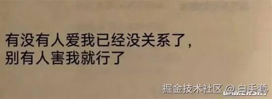 白手套于2025-10-18 13:47发布的图片