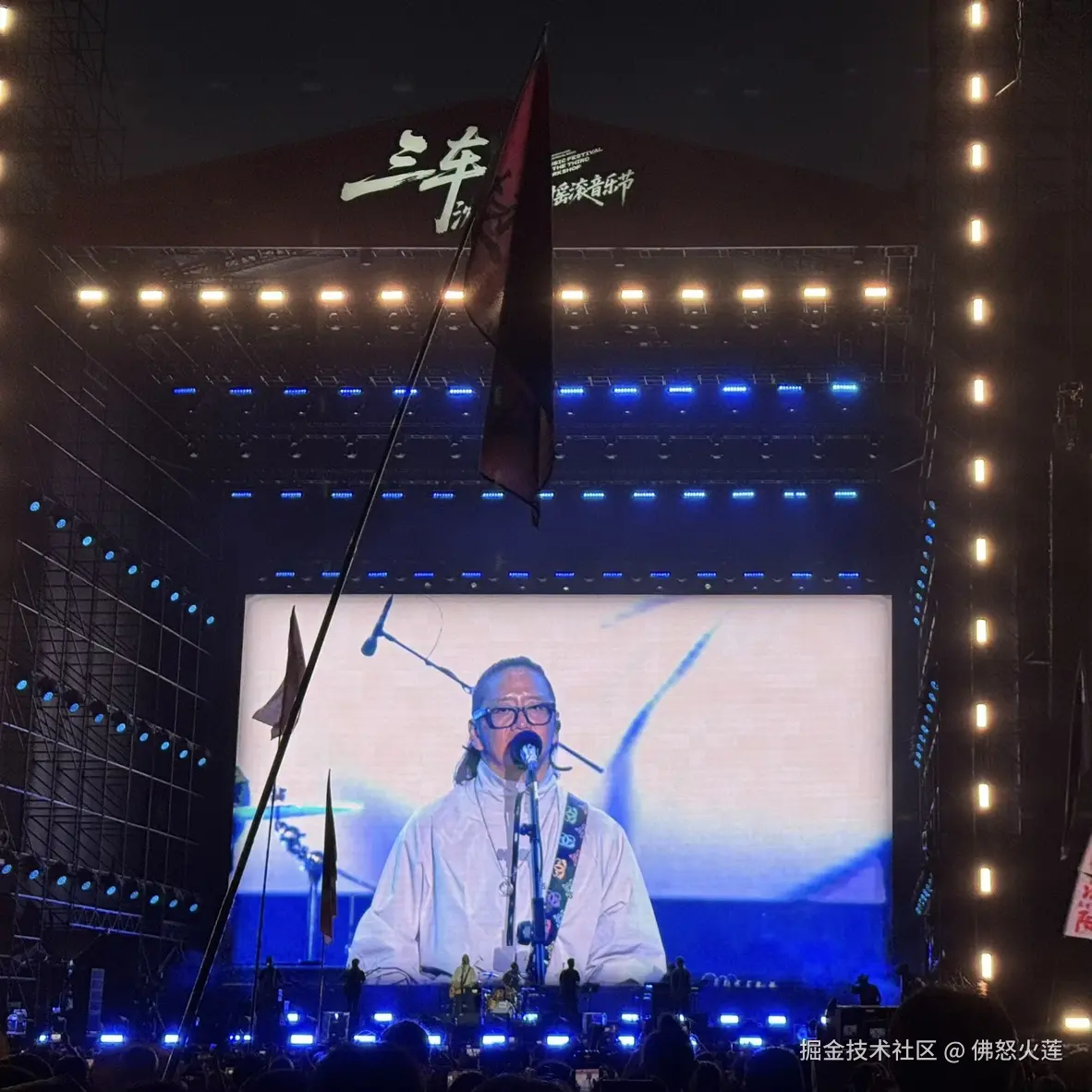 佛怒火莲于2025-08-20 17:25发布的图片