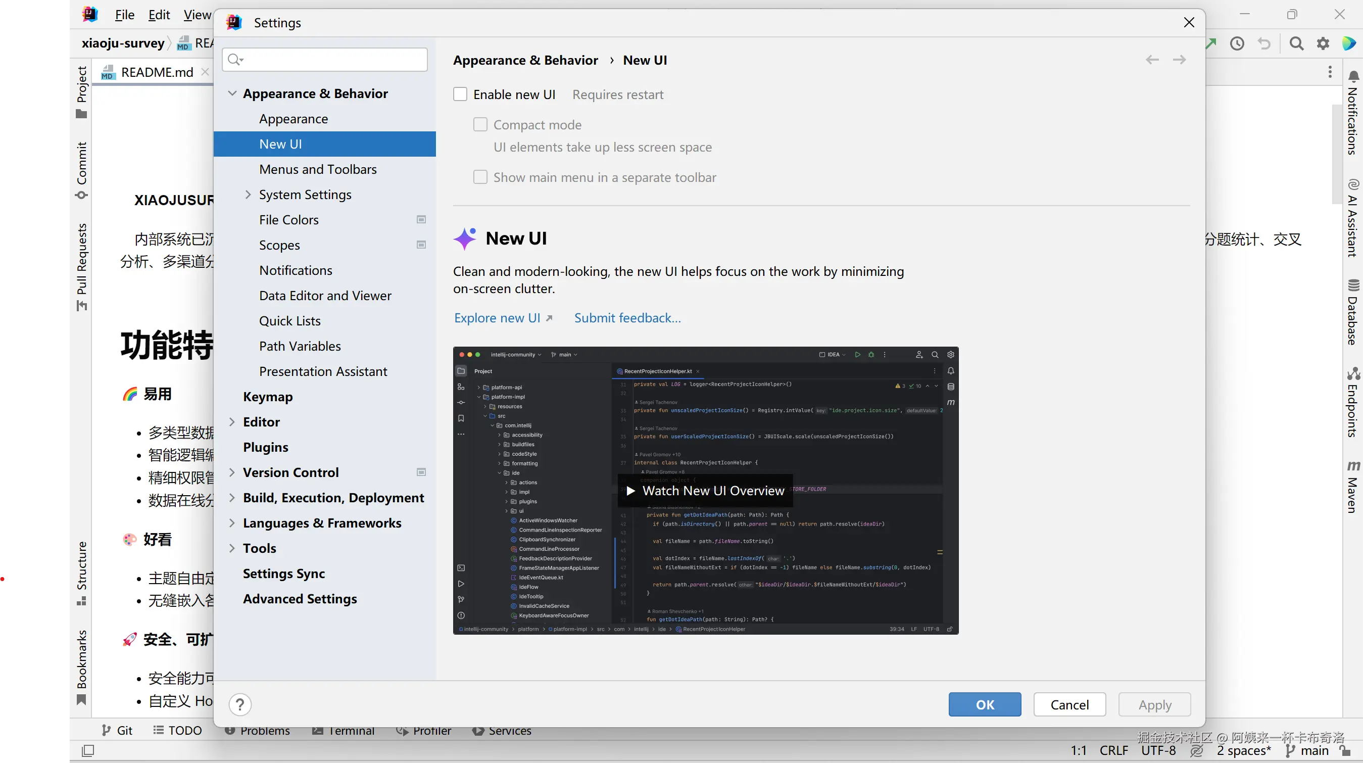 阿姨来一杯卡布奇洛于2024-11-06 17:46发布的图片