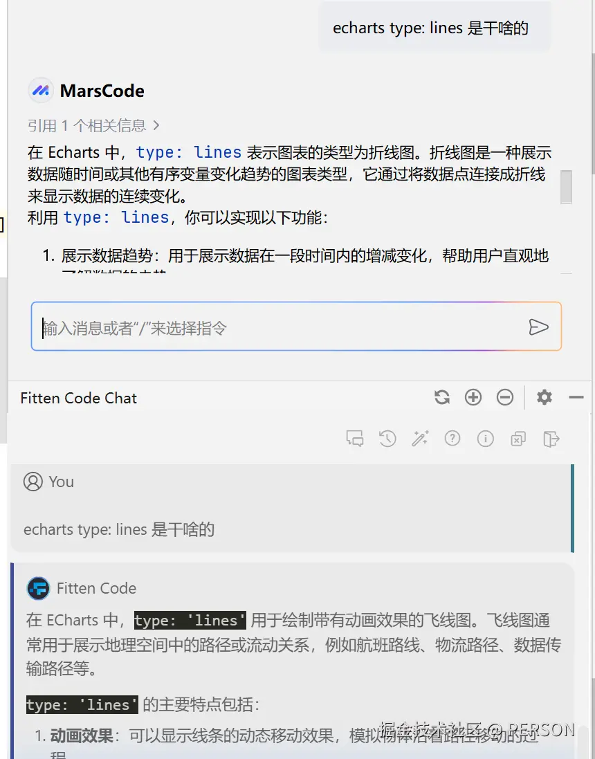 PERSON于2024-07-19 09:12发布的图片
