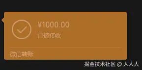 人人人于2025-11-14 09:11发布的图片