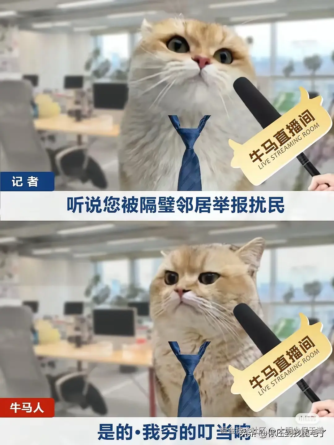 大明少保于谦于2025-04-27 01:32发布的图片