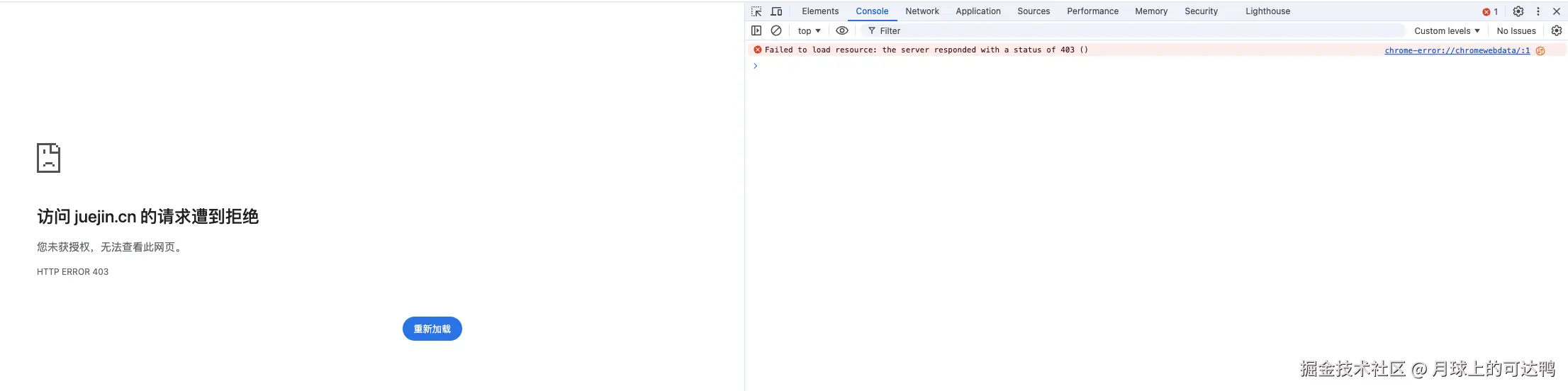 月球上的可达鸭于2024-10-21 09:05发布的图片