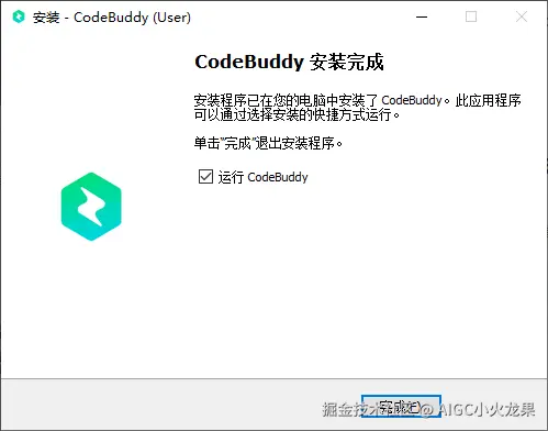 AIGC小火龙果于2025-07-26 08:07发布的图片