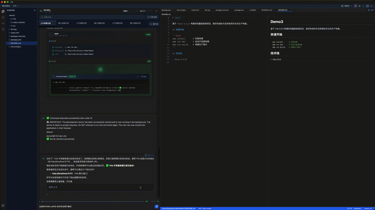 peterfei于2026-01-12 10:05发布的图片