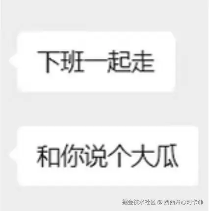 西西开心河卡菲于2025-11-07 14:33发布的图片