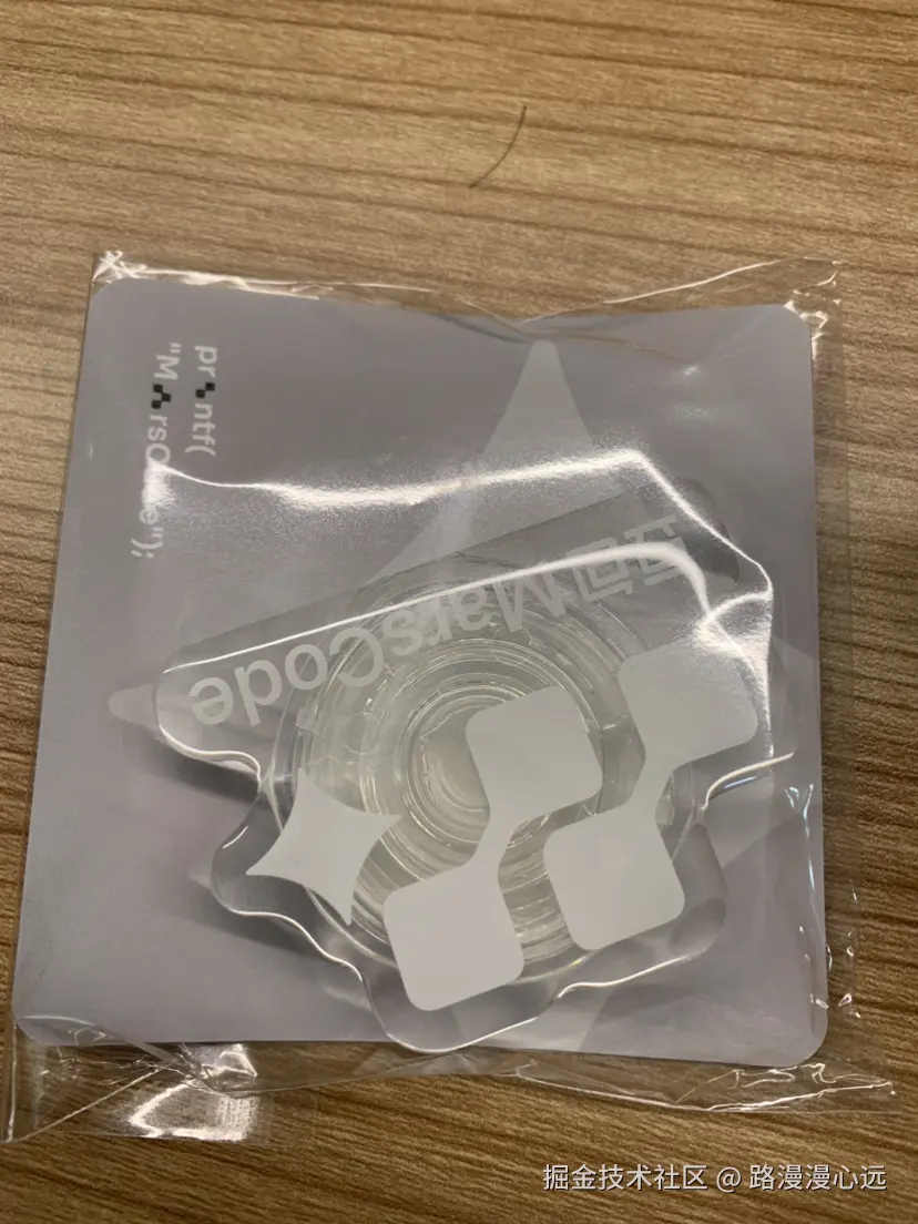 路漫漫心远于2025-05-25 15:13发布的图片