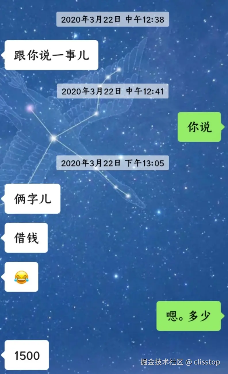clisstop于2025-08-06 11:57发布的图片