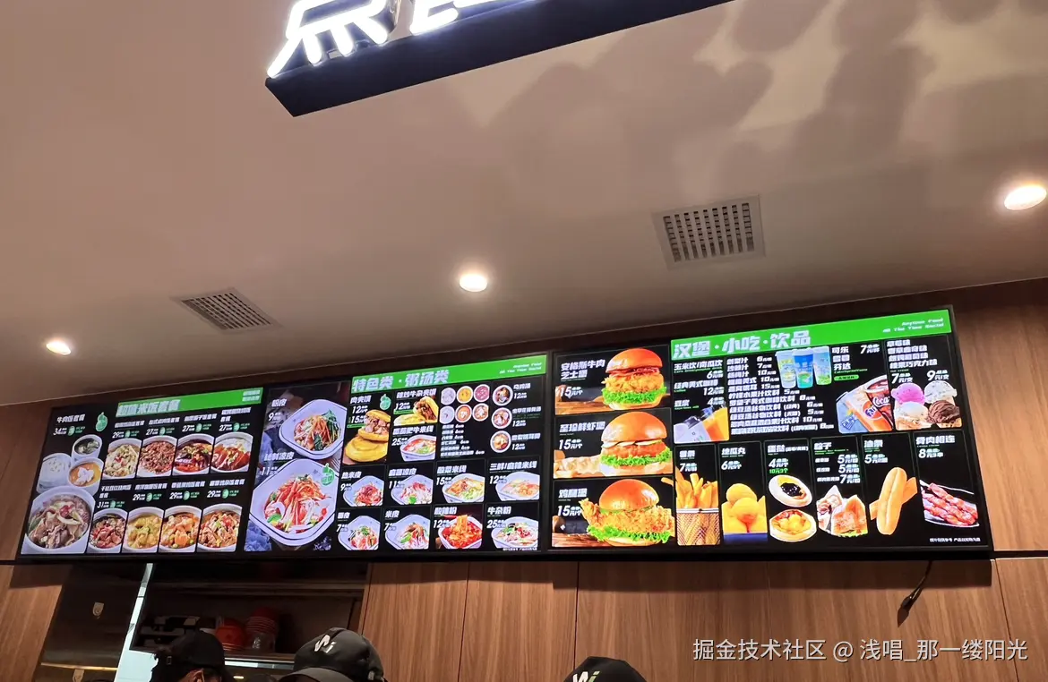 浅唱_那一缕阳光于2025-10-31 10:22发布的图片